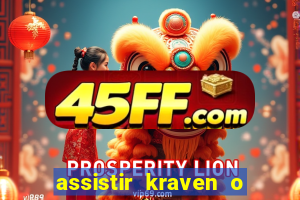 assistir kraven o caçador dublado pobreflix